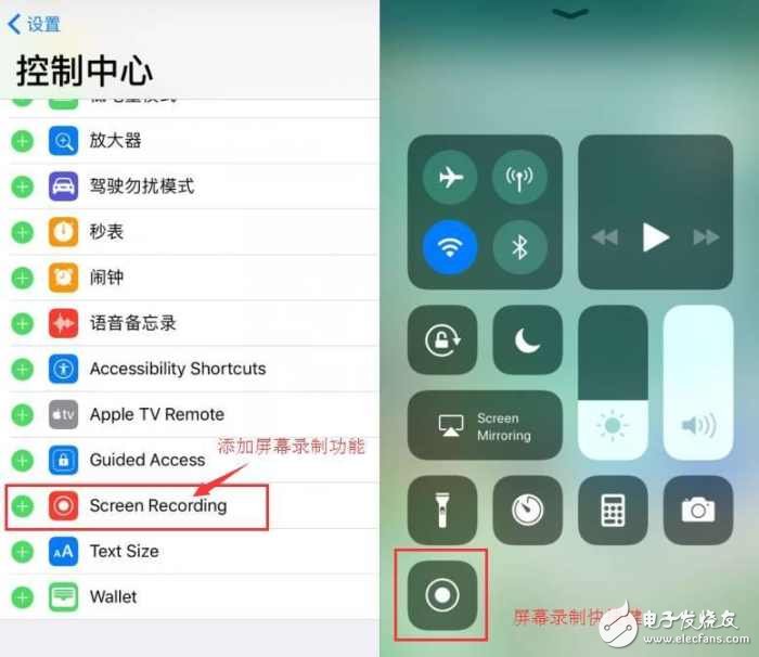 ios11存在的BUG汇总，看完的都是真爱粉，有望在iphone8后更进一步！