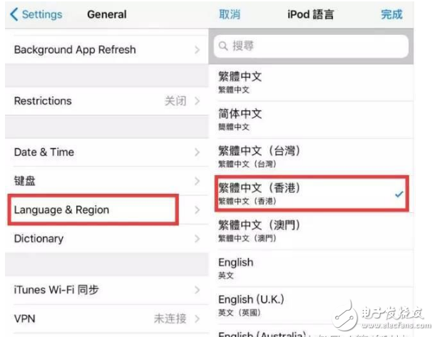 iOS11beta3怎么样？iOS11 beta3继续修复iOS11 beta2的bug，让老设备更流畅，值得升级！