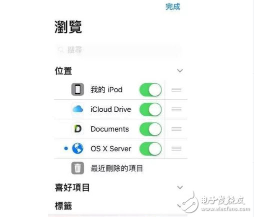 iOS11beta3怎么样？iOS11 beta3继续修复iOS11 beta2的bug，让老设备更流畅，值得升级！