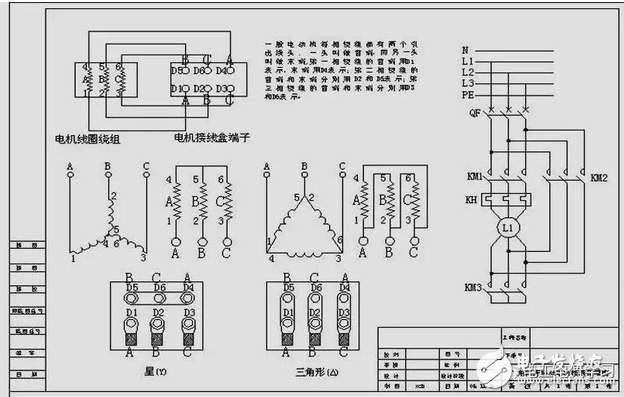 电工接线方法口诀_资深电工接线先后顺序口诀分享