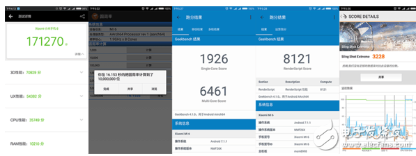 小米6、荣耀9区别对比评测：有颜有实力的旗舰机小米6、华为荣耀9谁更值得入手呢
