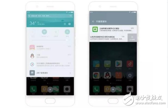 小米MIUI9怎么样？小米MIUI9体验评测：MIUI9“闪电”一般的快原因在于砍掉了这么多没用的功能！