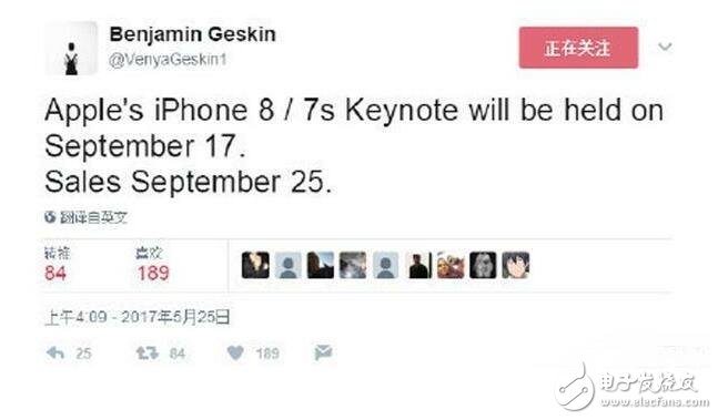 iPhone8什么时候上市最新消息汇总：iPhone8、iPhone7S即将发布，无线充电已确定价格超7000