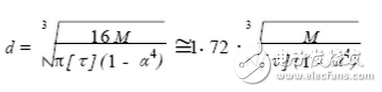 静动态扭矩传感器原理_静动态扭矩传感器结构图