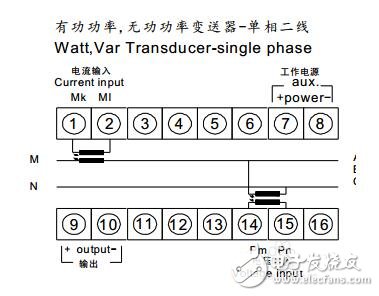 有功功率变送器详解