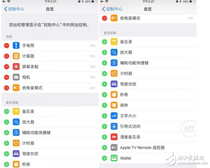 ios11正式版即将发布:ios11正式版八大新功能详解,你想知道的都在这里,快升级到ios11 GM版尝鲜吧