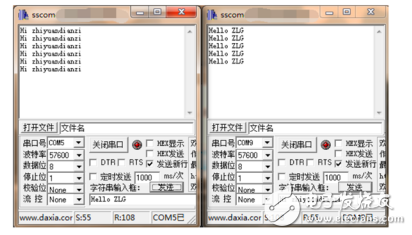 一文读懂AW516x zigbee如何自组网功能