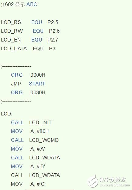 lcd1602汇编程序，LCD1602汇编显示程序代码