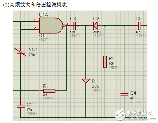 基于CD4011的简易收音机制作