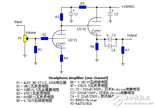 推挽电路图全集（6n5、6N16B、6N11+6N5、6T1+6N15等推挽电路）