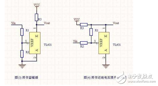 TL431接法详细介绍