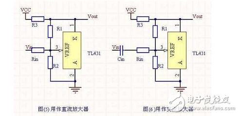 TL431接法详细介绍