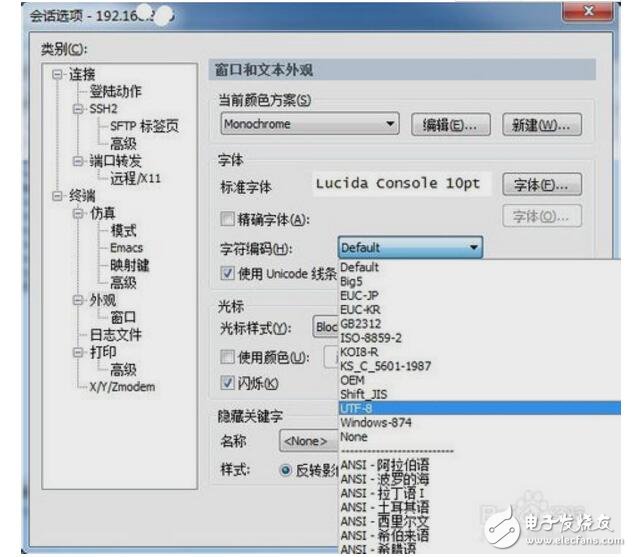 securecrt怎么显示中文?securecrt中文乱码解决方法