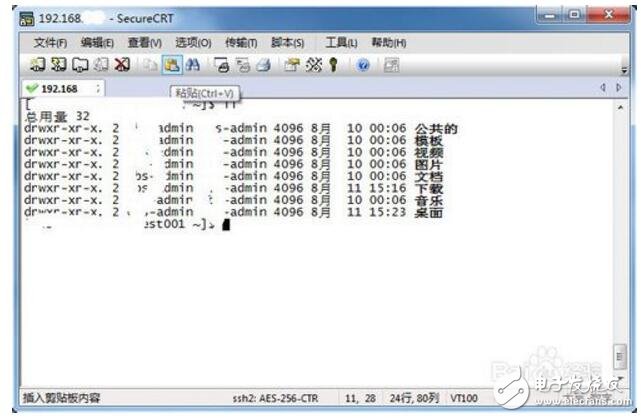 securecrt怎么显示中文?securecrt中文乱码解决方法