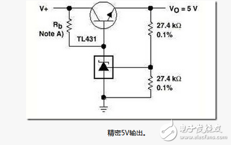 TL431常用电路整理