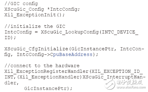 在Zynq SoC上使用编写中断程序示范及实例