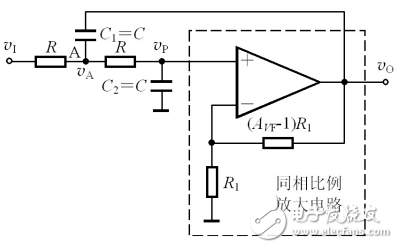 高阶有源滤波电路相关知识的解析