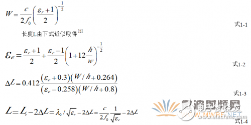 基于ANSYS HFSS 软件的WiFi天线设计与优化