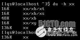 linux下使用 du查看某个文件或目录占用磁盘空间的大小