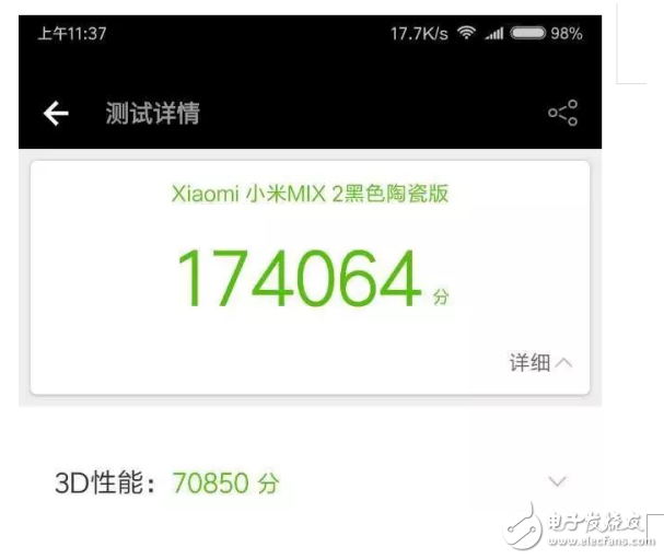 一加5和小米mix2哪个好？全面屏和双摄的选择