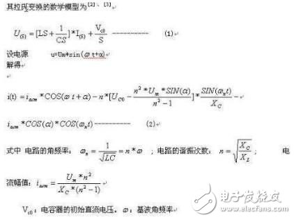 各种触发电路特点分析与新型的晶闸管两端采集过零信号电路设计（仿真效果图文分析）