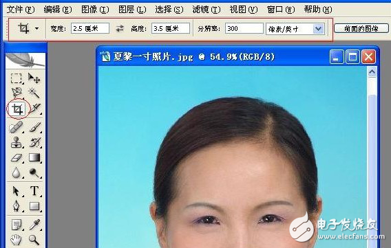 如何制作一寸、二寸、六寸照片 以后不用再去照相馆了