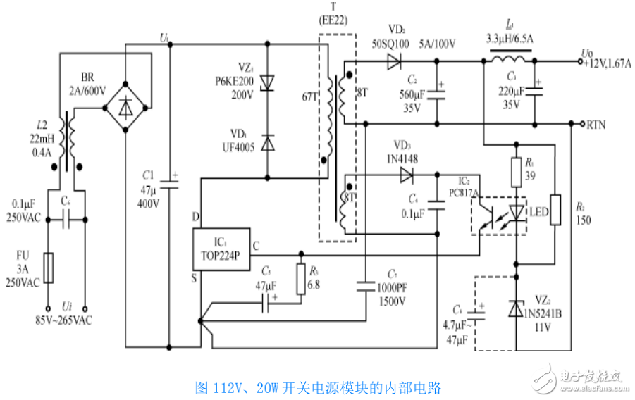 TOP224P单片开关电源模块的电路设计