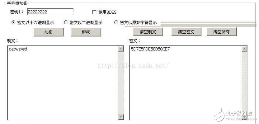 des加密算法及原理详细解释 