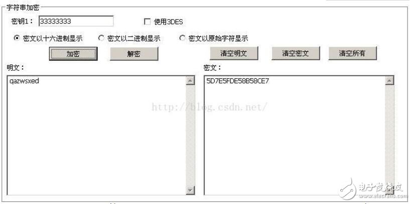 des加密算法及原理详细解释 