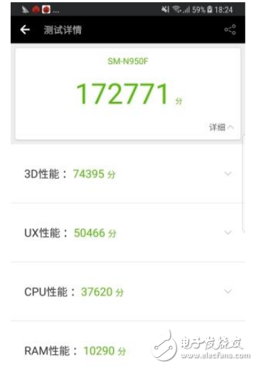 oppor11s和三星note8哪个好?全面区别对比分析