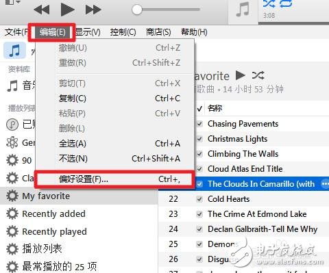 iTunes怎么备份照片_itunes备份照片在哪里