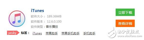 新版itunes12应用程序在哪_新版itunes12有应用程序吗（如何安装app）