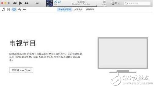 新版itunes12应用程序在哪_新版itunes12有应用程序吗（如何安装app）