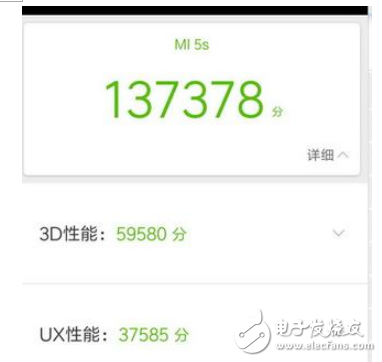 小米note3和小米5s哪个好？对比之下更惊艳