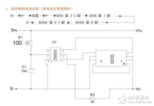 12v锂电池保护板电路图