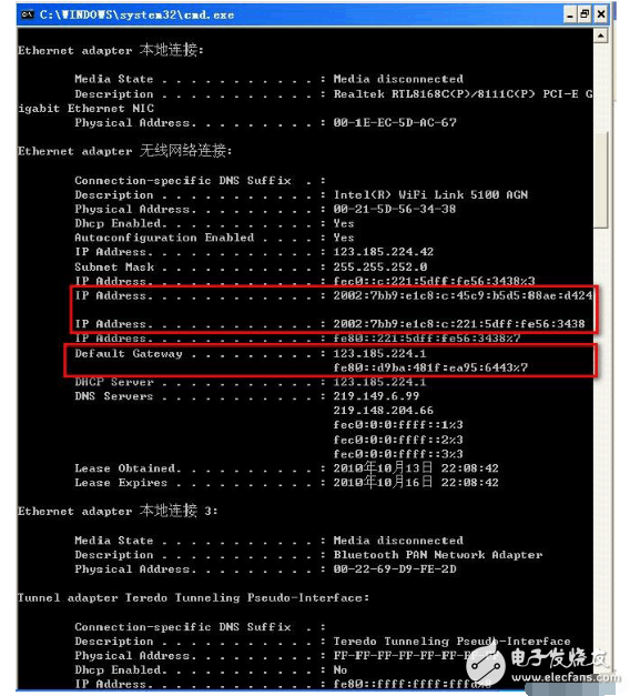 ipv6网络是什么_如何判断自己的网络环境是否支持ipv6