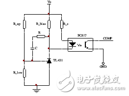 基于UC3845双管正激开关电源研究设计