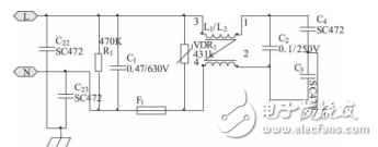 基于UC3845的单端反激AC-DC充电器