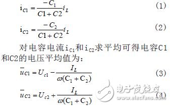 单相双Buck三电平逆变器设计方案