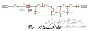 再谈LCC拓扑用在中大功率LED驱动电源的设计与优化