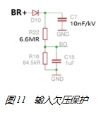 再谈LCC拓扑用在中大功率LED驱动电源的设计与优化