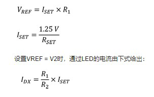 基于RGB-LED的背光驱动系统设计